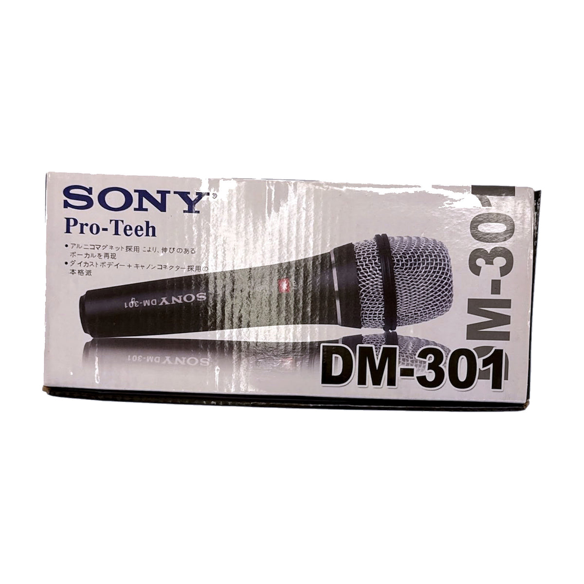 Dynamic Vocal Microphone — Silver Mesh Head, Grey Box — Bob Music Store