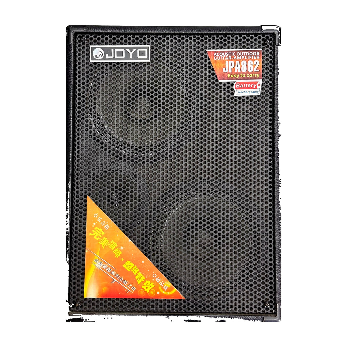 Joyo JPA882 Acoustic & Outdoor Guitar Amplifier — Rechargeable — Bob Music Store