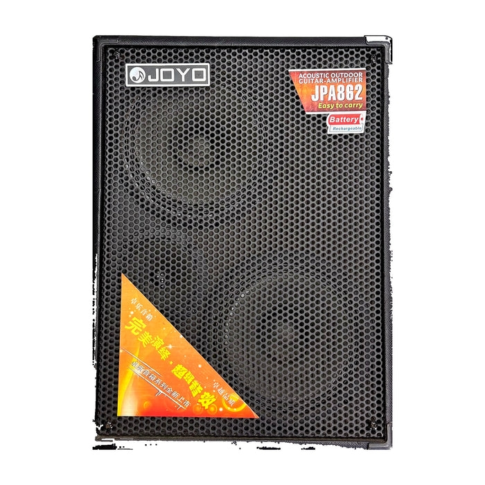 Joyo JPA882 Acoustic & Outdoor Guitar Amplifier — Rechargeable — Bob Music Store