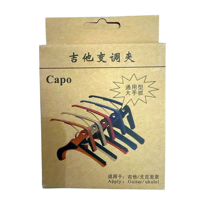 Trigger Capo — for Guitar & Ukulele (Assorted Colors) — Bob Music Store